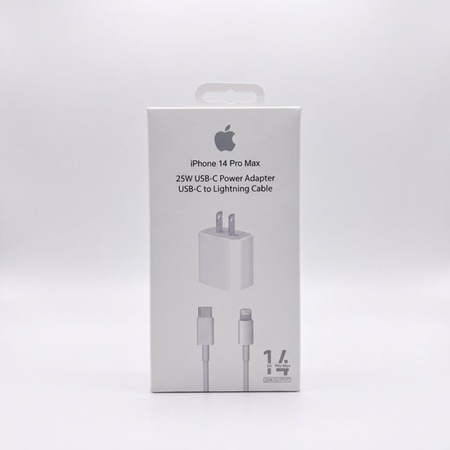 Cargador iPhone 20W (IP14)